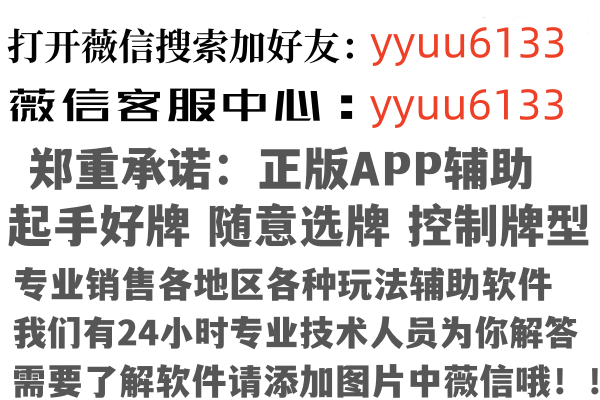 内江中无果房地产有限公司